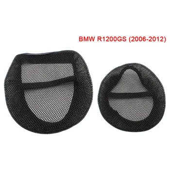 3D očesa tkanine Motocikel Zaščita Blazine Sedeža Kritje Avantura Tkanine Sedlo Sedeža Kritje Pribor ZA BMW R1200GS 06-18