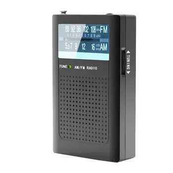 AM/FM Radio, Mini Radio, Digital 2 Band Stereo Iskanje Radijskih brez Baterije