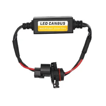 Auto LED Žaromet H16 CANBUS Dekoder Proti Motnjam In Anti Utripanja za H16 led smerniki žarnice
