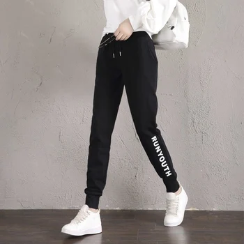 Bombaž Sweatpants Tek Pomlad Jesen Femme Pantalon Loungewear Hlače Harem Hlače Ženske Kpop Oblačila Bts Ropa Mujer 2021