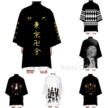 Japonski Anime Tokyo Revengers Cosplay Kostume Sano Manjiro Ken Ryuguji T-Shirt Dolgi Plašč Haori Kimono Plašč Poletje Cardigan