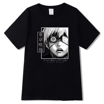 Klasična Anime Tokyo Ghoul Kaneki T Shirt Kakovostne Natisnjene Tees 2021 Poletje Moških Priljubljena Ulične Kul Harajuku Vrhovi Moški