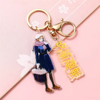 New Vroče Anime Jujutsu Kaisen Keychain Obesek Študent Nahrbtnik Ključnih Verige Dal Prijatelj Key Ring Božično Darilo Za Rojstni Dan