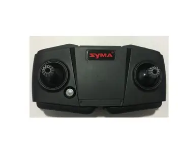 SYMA X30 GPS RC Quadcopter Brnenje Rezervnih Delov rezilo Varstvo okvir daljinski upravljalnik napajalni Kabel Foot pad