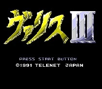Valis III 16 bit MD Igra Kartice Za Sega Mega Drive Za Genesis